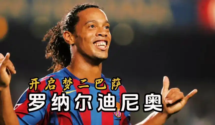 才能真正确